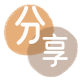 昆明信用卡商家平台☀️诚信信用卡24小时在线接单 - 连云港信用卡